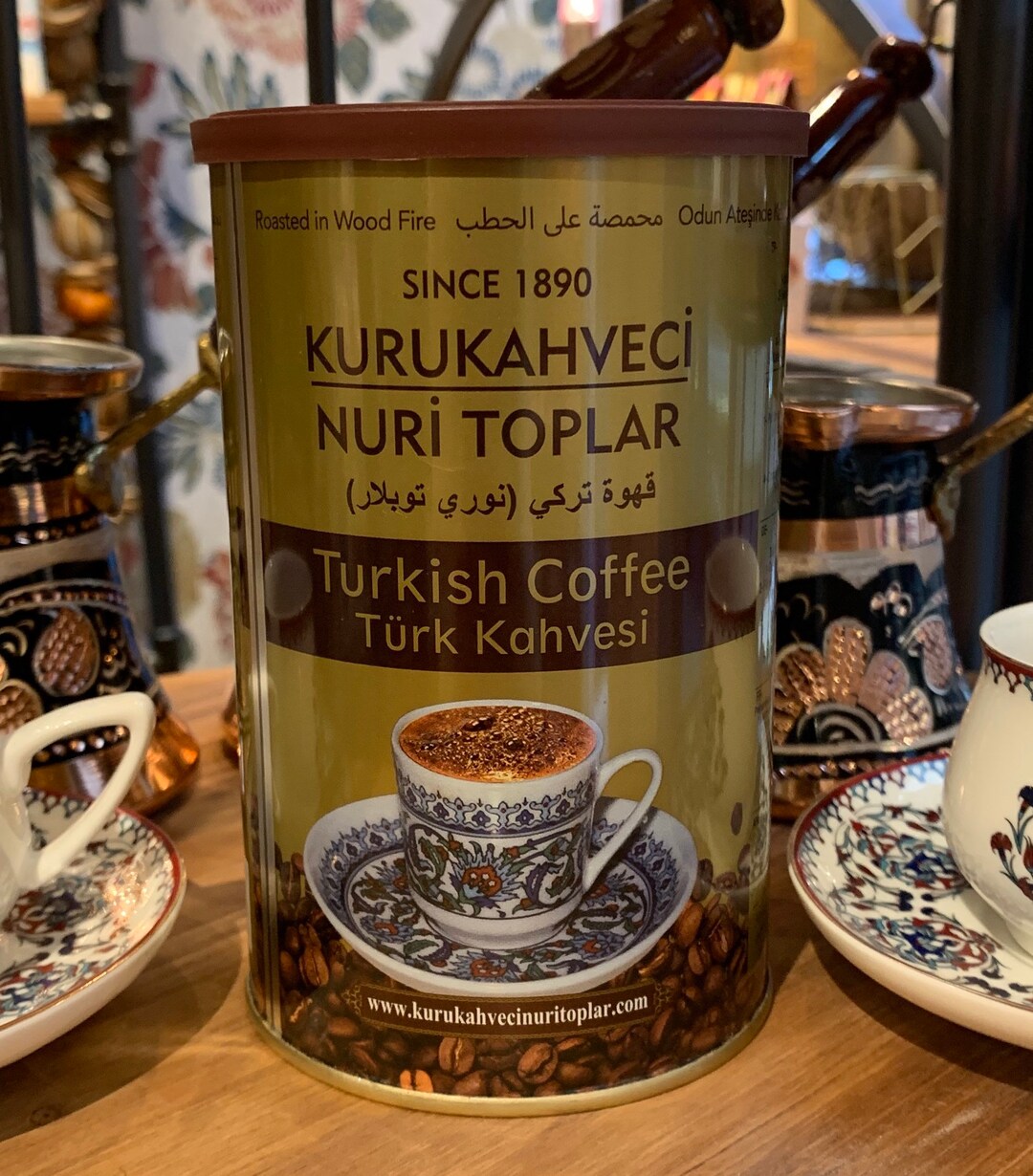 Kurukahveci Nuri Toplar Turkish Ground Coffee 250g Roller Box - Etsy