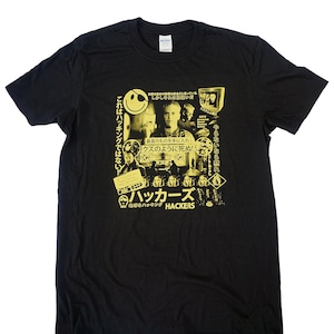 Hackers: hack de planeet