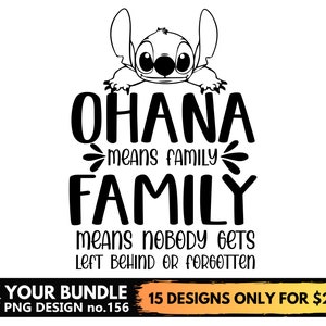 Ohana bedeutet Familie-Svg-Dateien für Cricut - niemand wird zurückgelassen oder vergessen