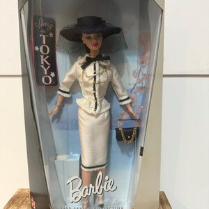Barbie Limited Edition Suits Me Fine Fashion 1999 Collector's Club