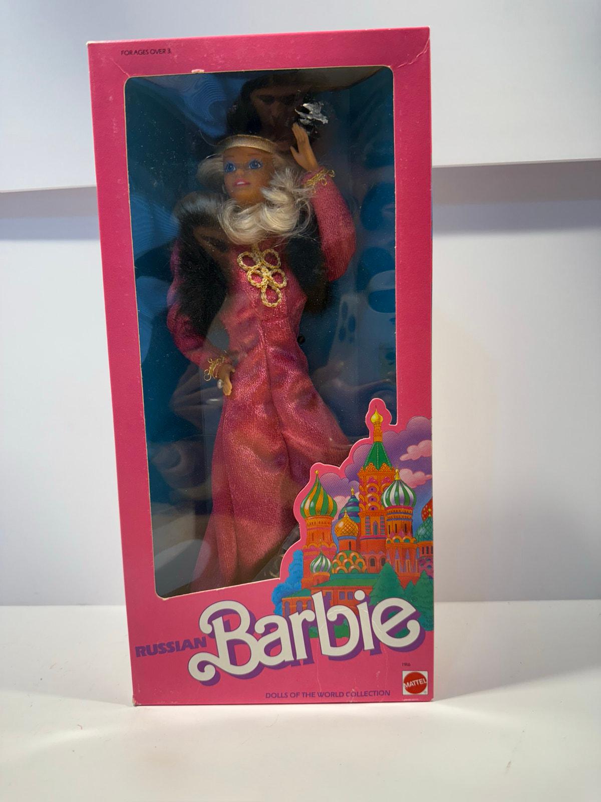 RUSSIAN BARBIE Dolls of the World Collection DOTW 1988 Mattel #1916