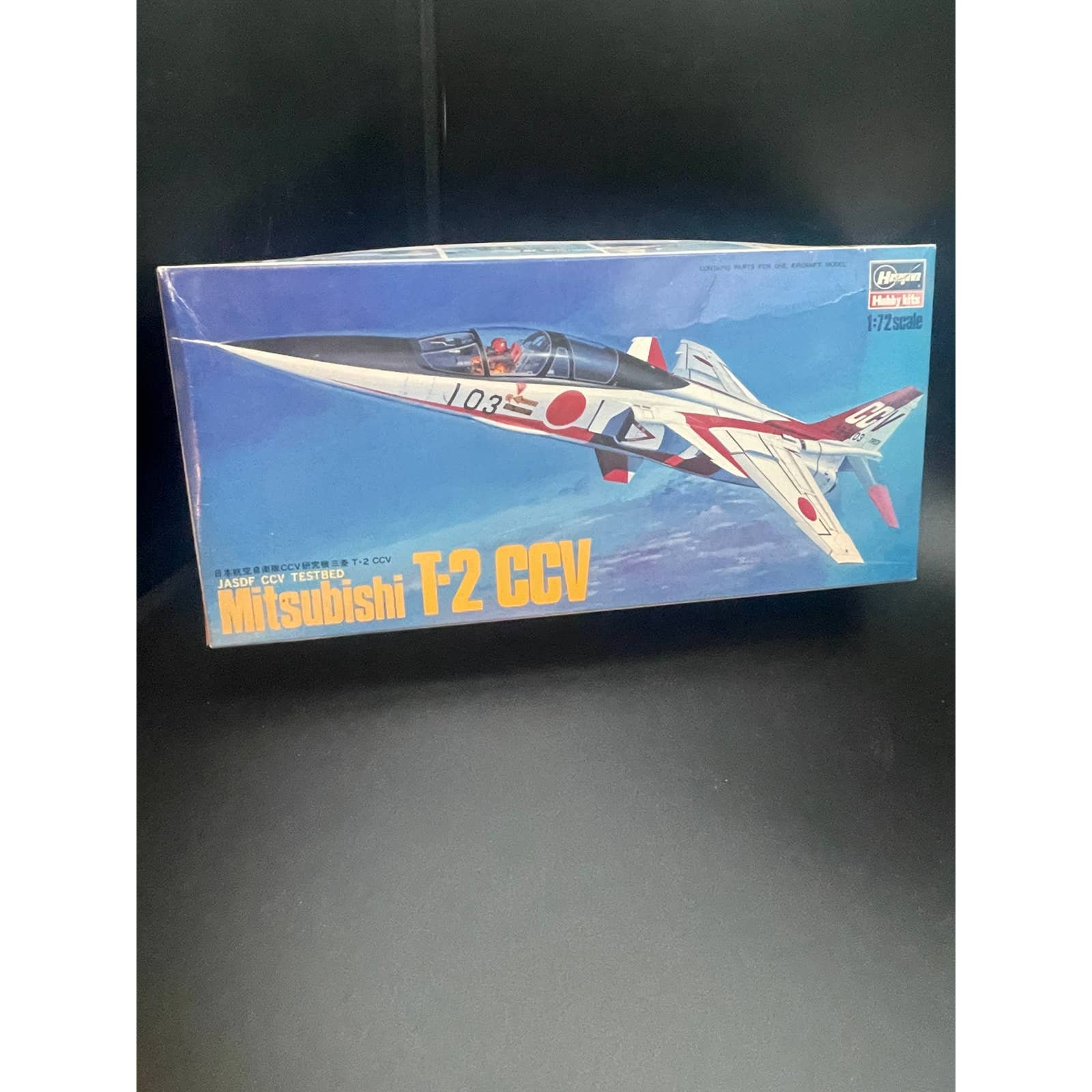 Hasegawa Mitsubishi T-2 CCV 1/72 Scale Plastic Model Kit - Sealed Parts ...
