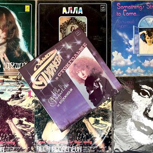 SET Of 7 Vinyl Records Alla Pugacheva - In Stockholm /How Disturbing This Way/ Mirror Of Soul/ Arlekino/ Something Still to Come/