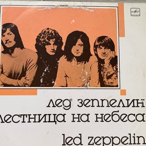 Vintage Led Zeppelin Schallplatte/ Stairway To Heaven/Classic Rock Vinyl/ Vintage 80er Jahre Vinyl/ Melodiya Schallplatten