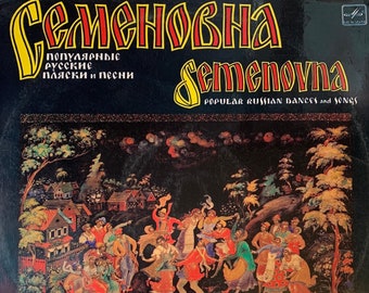 Sällsynt vintage SEMENOVNA - Populära ryska danser och sånger vinylskiva/vinylskiva Vintage 80-talsvinyl/Melodiya Records/gamla skivor