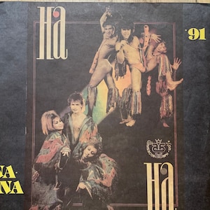 Vintage NA-NA(Russian Band) Vinyl Record/Ussr Vinyl Record Vintage 90’s Vinyl/VG+/Pop Vinyl/Soviet Music