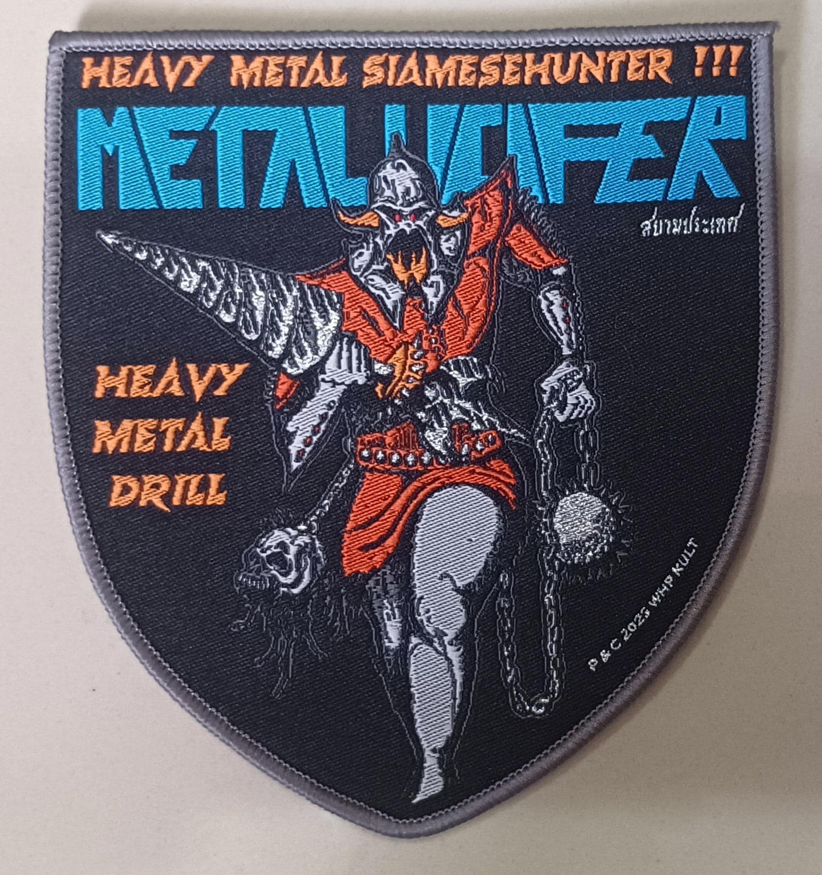 METALUCIFER Heavy Metal Drill Woven Patch - Grey Border - Etsy