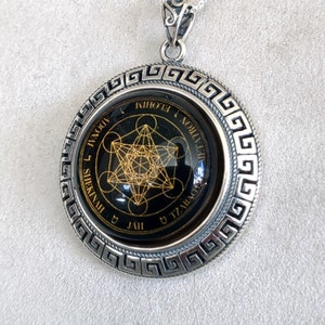 Seal of Metatron | Sterling Silver Pendant with Gold-Leaf | Occult Jewelry | 1.25&quot;/25cm Wide