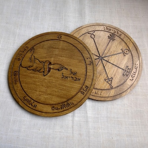 Pentacles of Solomon | Choice of Engraved Wooden Altar Plates in Various Sizes | Witchcraft | Wicca | Ritual Altar Tools