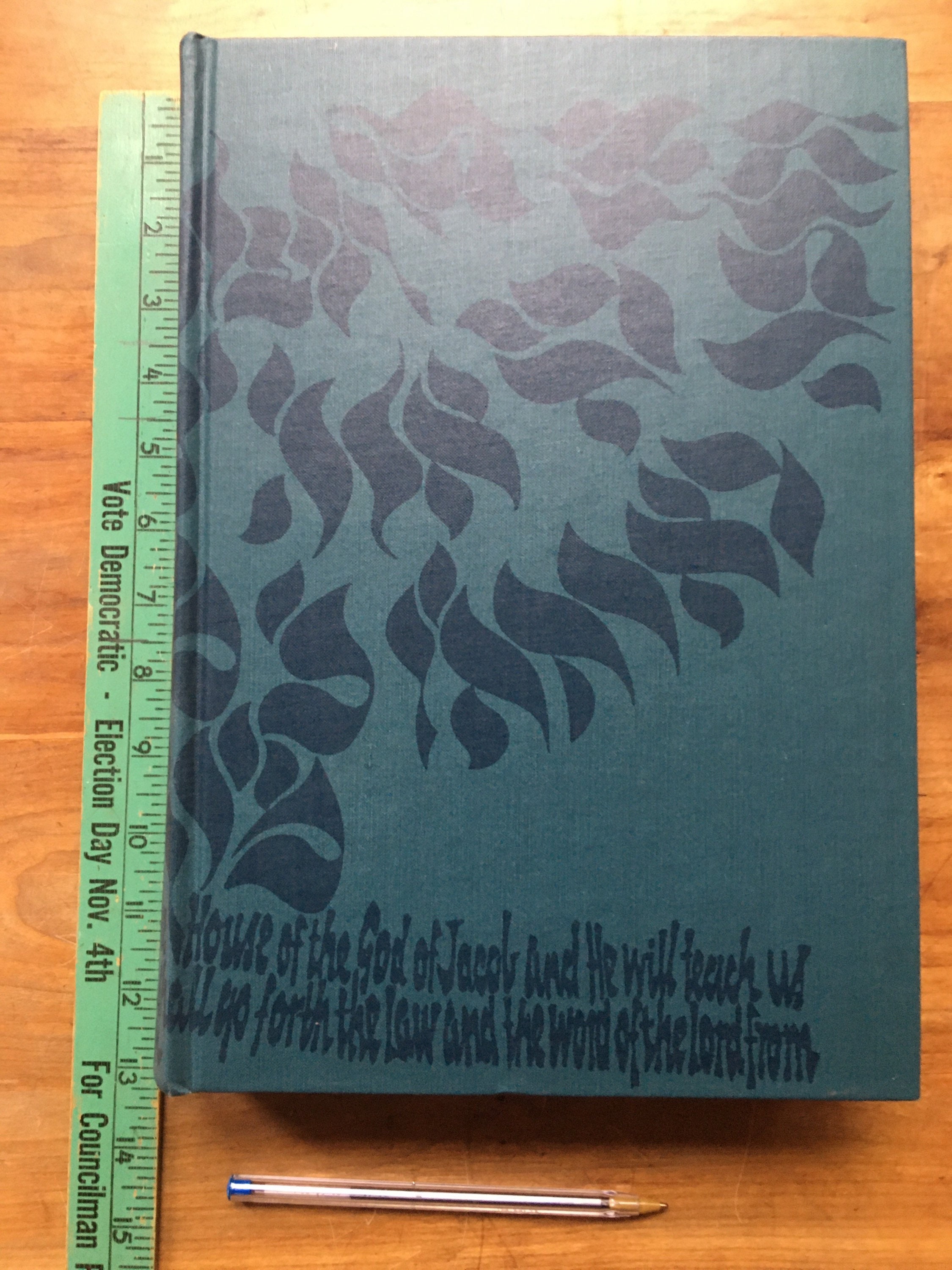 ∈Y∋ / UNATAMITLE Zine + CD vintage-vinyl-records-