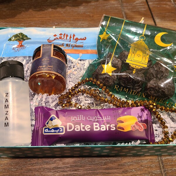 Ramadan Gift Basket Etsy