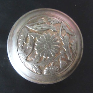 DAISY design, asymetric wrought steel version. Made by U.S. Steel Lock, C.1900. Price is for ONE door knob.