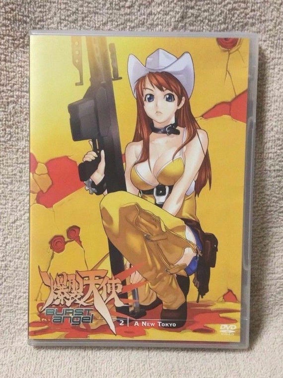 Burst Angel Anime Volume 2 DVD A New Tokyo w Art Booklet FUNimation Dub Sub Mint