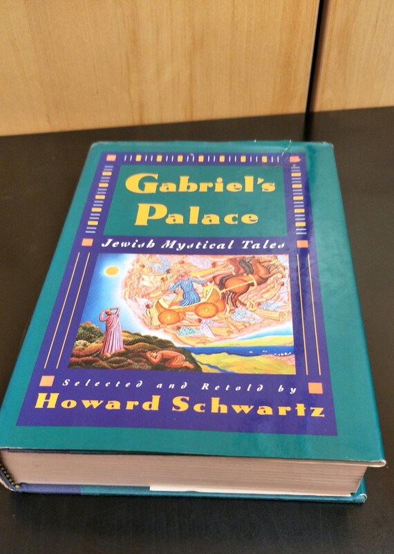 Gabriel's Palace: Jewish Mystical Tales by Howard Schwartz Hardcover Book Gift Oxford University Press 1994