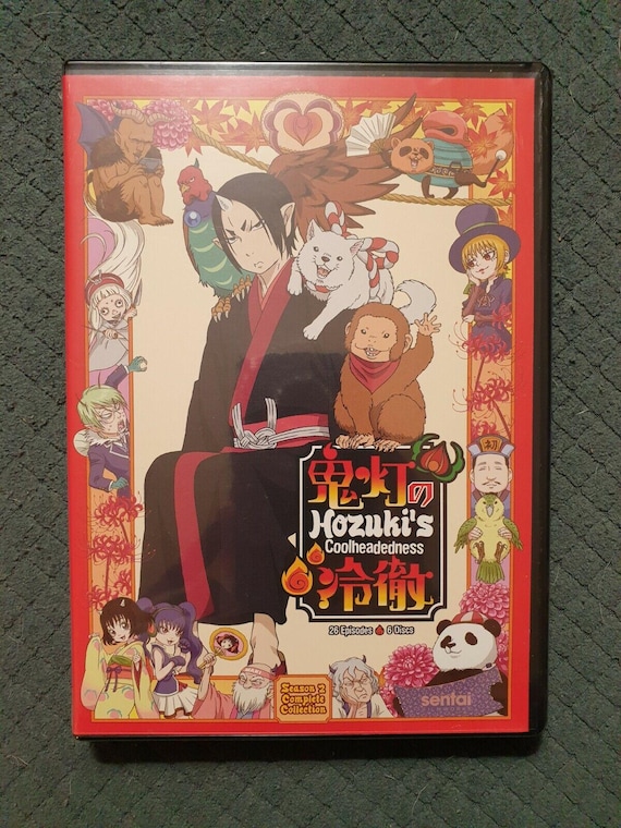 Hozuki's Coolheadedness Season 2 DVD complete collection anime series !!!