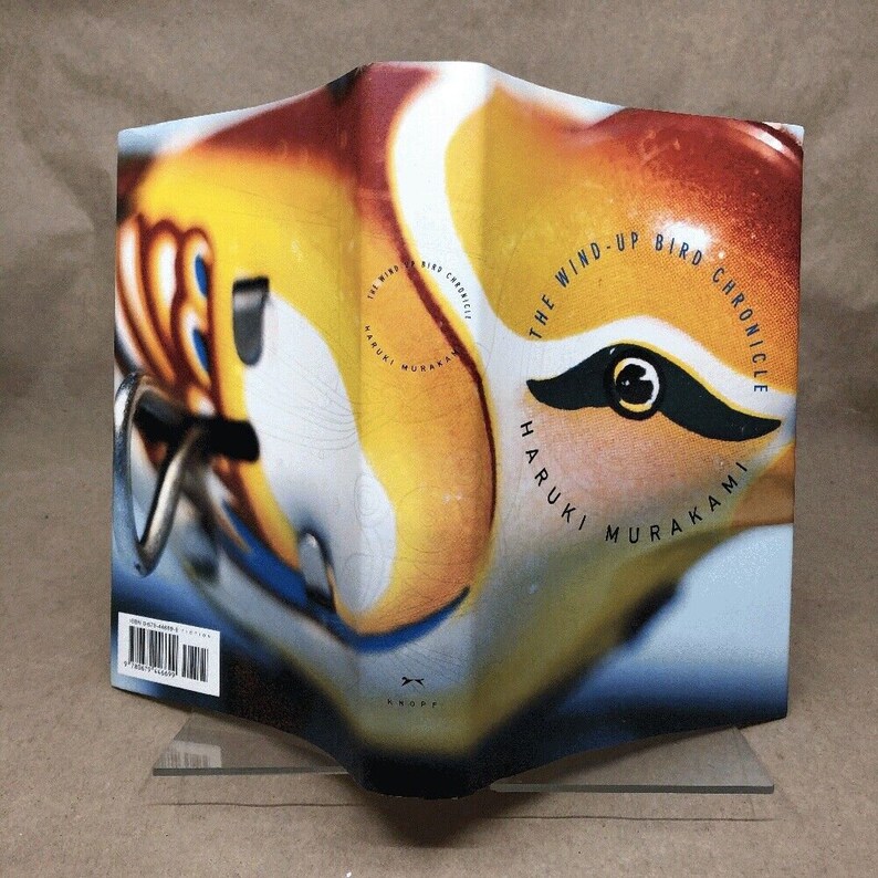 The Windup Bird Chronicle, Haruki Murakami hardcover in Jacket, 2nd