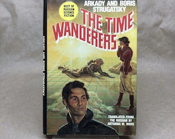 SF ペーパーバック: ロードサイド ピクニックとトロイカの物語