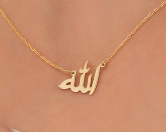 Allah Name Necklace, Dainty Arabic Name Necklace, Allah Name Pendant, Arabic Name Pendant, Arabic Necklace, Arabic Pendant Name