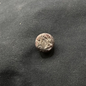 Ancient Near Eastern old jasper intaglio stone Seal stamp old bead