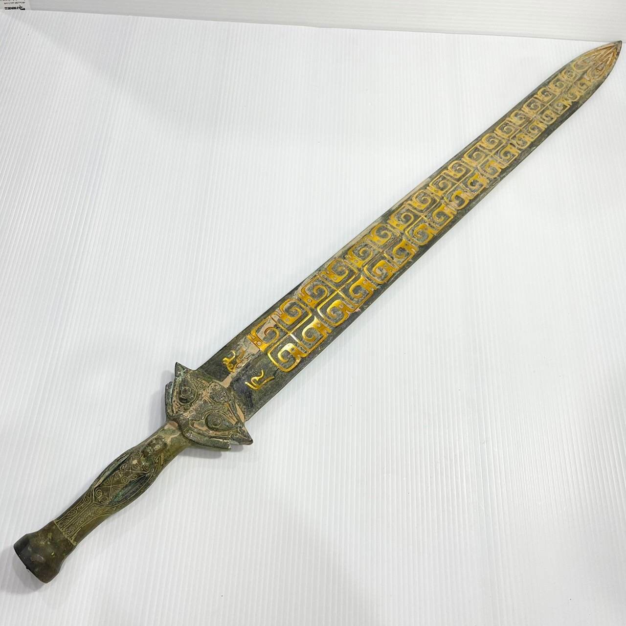 Beautiful Ancient Roman Gold Gilding Bronze Big Sword With Etsy