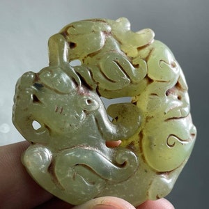 Antique South Asian Jade Dragon Amulet