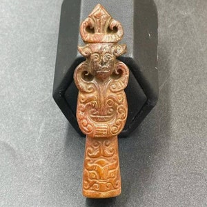 Antique Near Eastern Carved Jade King Statue
