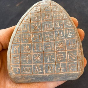 Superb Near Eastern Ancient Stone Amazing Inscriptions Rare Relief Tile Tablet