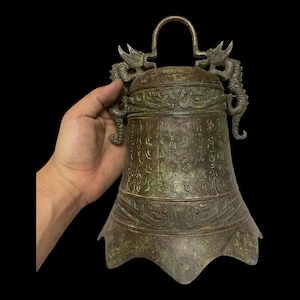 Rare Ancient Chinese Bronze Bell With Inscriptions Dragon On Top