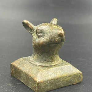 Very Rare Ancient Animal Figure Bronze Near Eastern Stamp