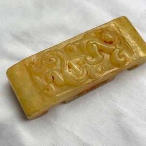 Antique Chinese Jade Dragon Carved Buckle: Mythical Beast Amulet