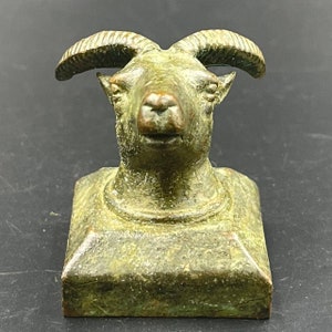 Very Rare Ancient Cow Figure Bronze Near Eastern Stamp