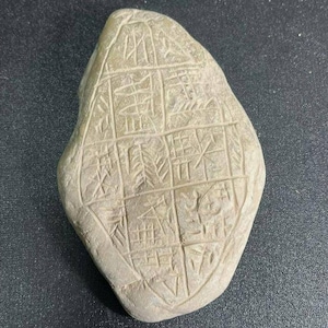 Circa 3000BC Ancient Near Eastern Tablet With Early Form of Writing