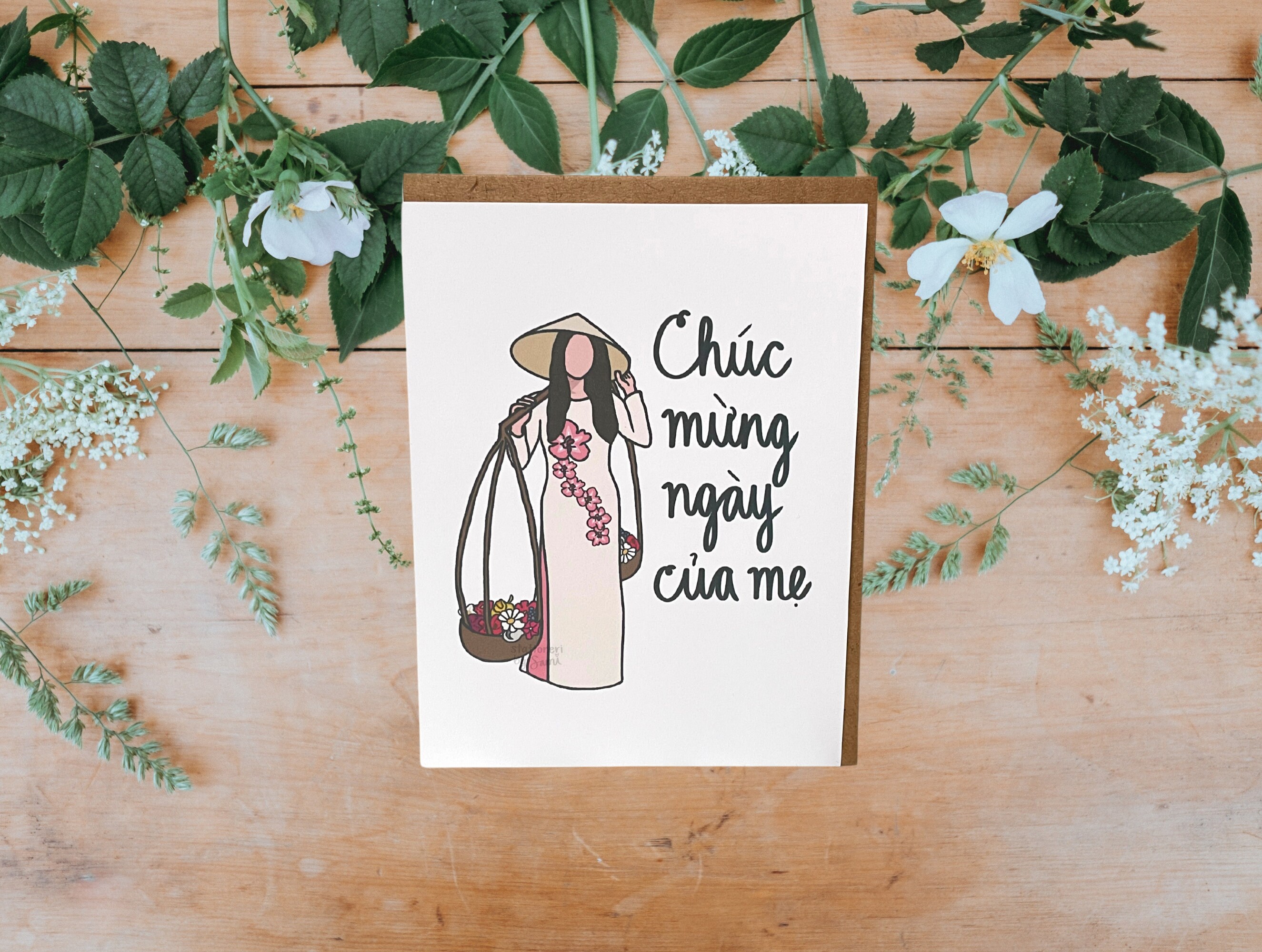 Vietnamese Mother's Day Card Happy Mother's Day Ao Etsy