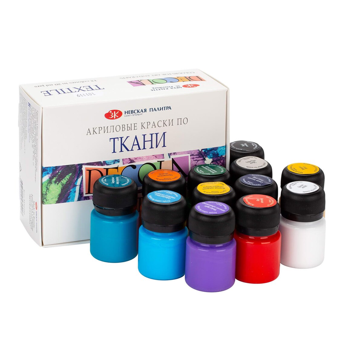 Acrylic paints for fabric in a set fabric paints stencil Etsy
