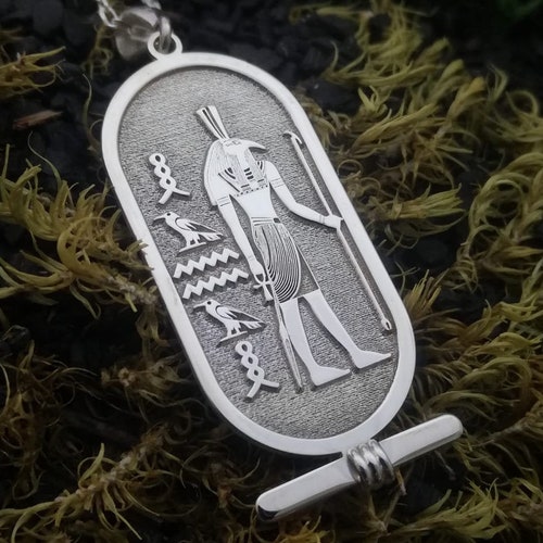 Seth Cartouche the Ancient Egyptian God 
