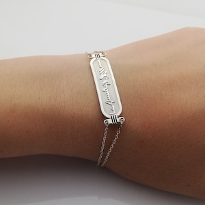 Silver Egyptian Cartouche Bracelet, Ancient Egyptian Jewelry, Personalized Cartouche Bracelet, Custom Made Silver Hieroglyphic Name Bracelet