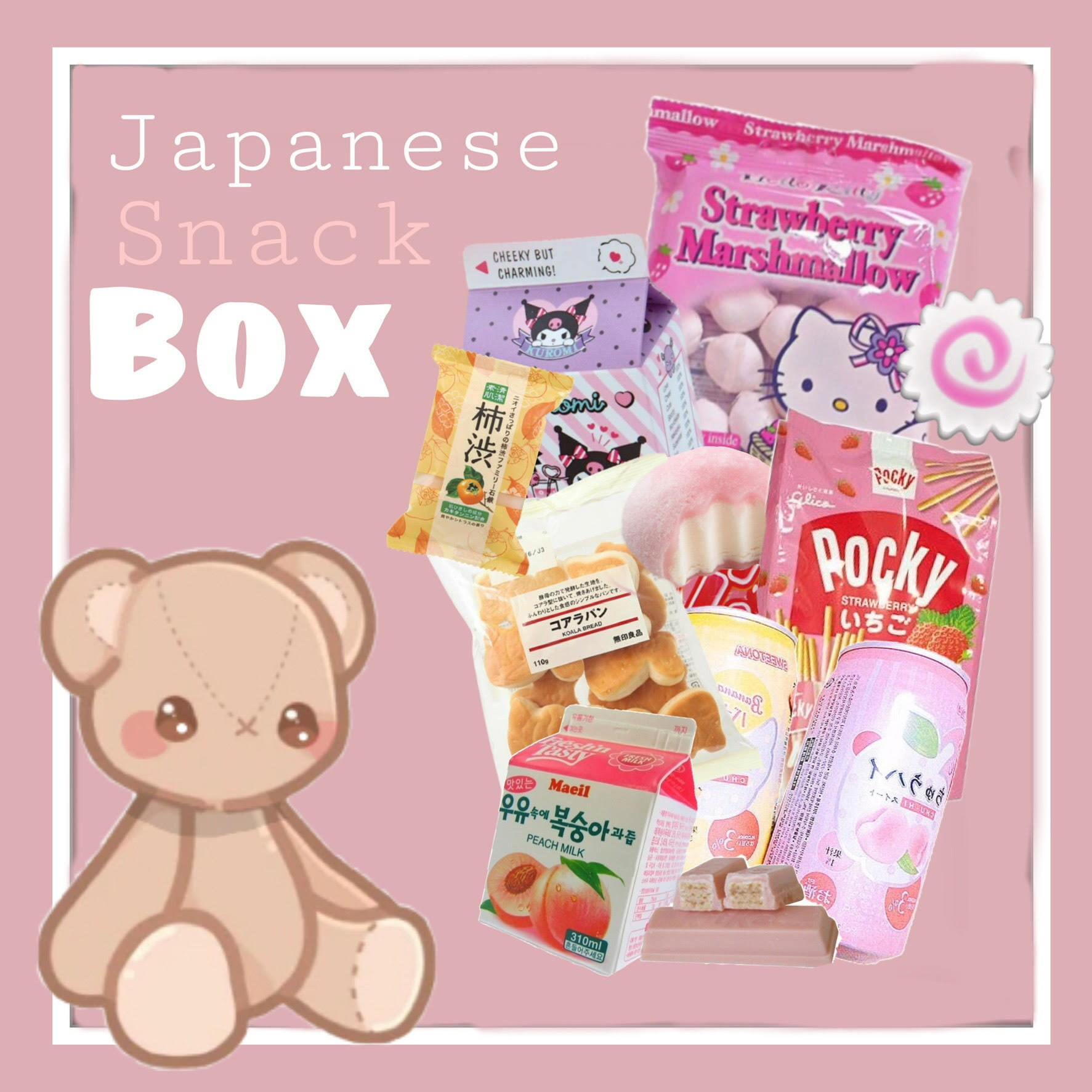 Japanese Snack Box Etsy