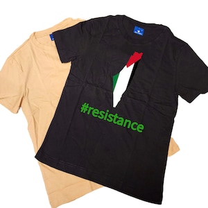 Palestine Resistance Cotton Shirt | Arabic design T-shirt |Women Cotton shirts | 100% Cotton T-shirts
