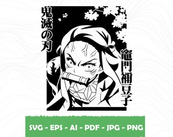 Download Anime Svg Etsy