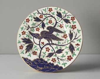 Royal Worcester Bicentennial Commemorative Plate - Vintage English Porcelain – Original Box
