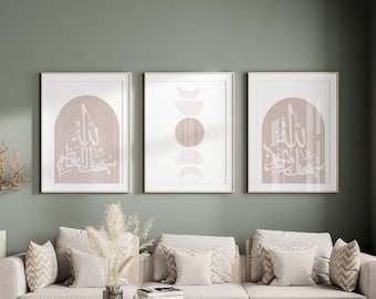 Juego de 3 impresiones abstractas islámicas rosas / impresiones musulmanas / arte mural islámico / carteles islámicos / regalo de Eid / caligrafía árabe