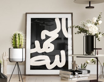 Impresión minimalista islámica / Arte de la pared islámica / Impresión islámica / Decoración islámica / Arte abstracto islámico / Regalo Eid