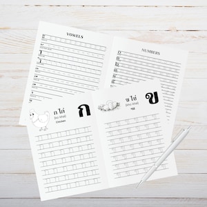 Printable Phasa Thai, Thai Alphabet Handwriting Practice Workbook for Beginners [54 Pages][A4][THAI/ENG]