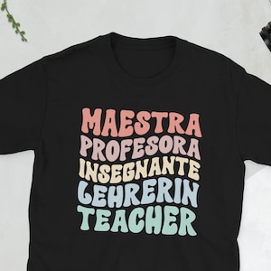 Proud ESL Teacher Appreciation ESL Teaching Gifts Unisex T-Shirt