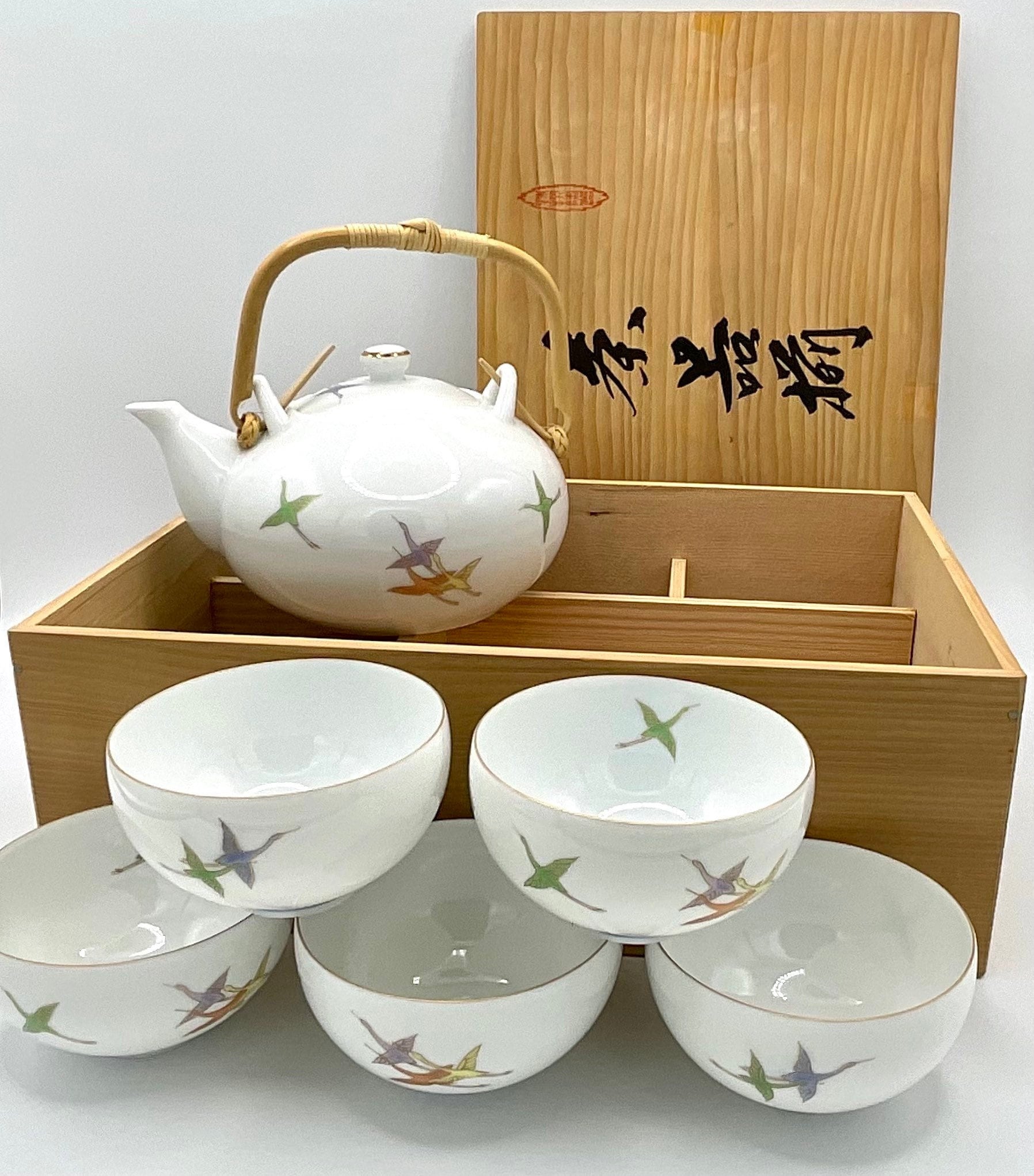Maebata China - Etsy