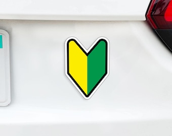 Shoshinsha Mark Magnet: Japanese Beginner Driver Car Decal - Etsy
