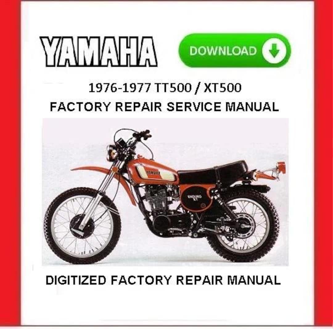 ヤマハXT500 サービスマニュアル・パーツカタログ