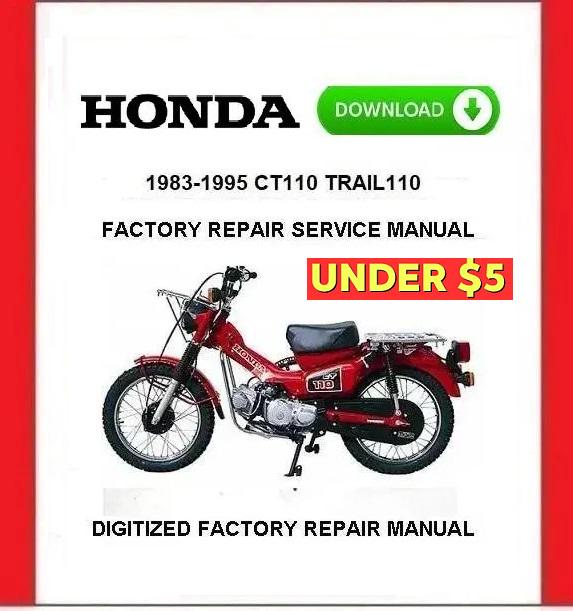 ホンダ CT110 サービスマニュアル