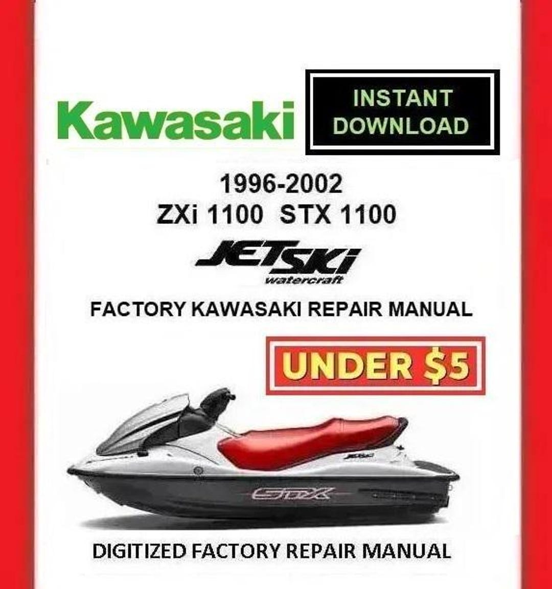 KAWASAKI ZXi 1100 STX ジェット スキー ファクトリー サービス修理