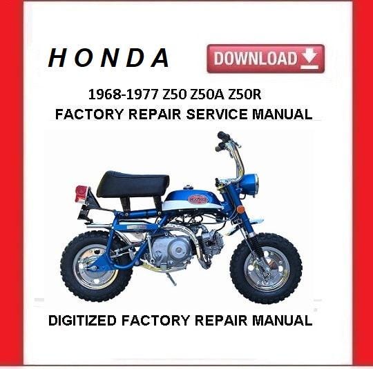 1968-1981 HONDA Z50 / Z50A / Z50R 工場サービス修理マニュアル pdf 